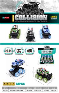 Inertia series - OBL10154851