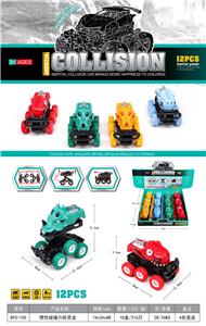 Inertia series - OBL10154853