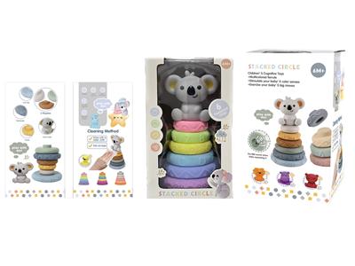 Slush / Ruanjiao Series - OBL10154869