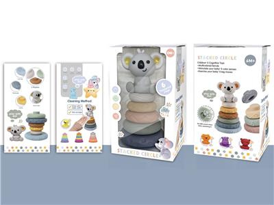 Slush / Ruanjiao Series - OBL10154875
