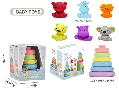 Slush / Ruanjiao Series - OBL10154894