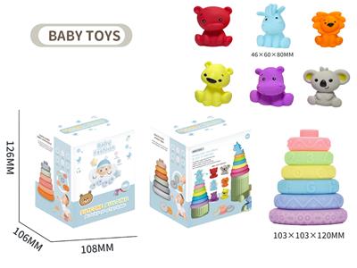 Slush / Ruanjiao Series - OBL10154898