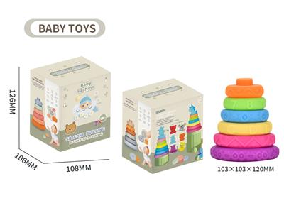 Slush / Ruanjiao Series - OBL10154903