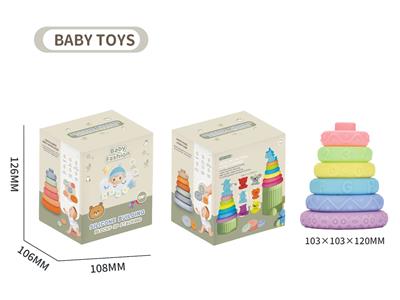 Slush / Ruanjiao Series - OBL10154911