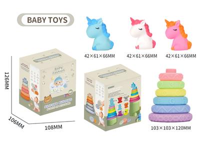 Slush / Ruanjiao Series - OBL10154912