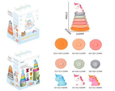 Slush / Ruanjiao Series - OBL10154920