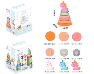 Slush / Ruanjiao Series - OBL10154921