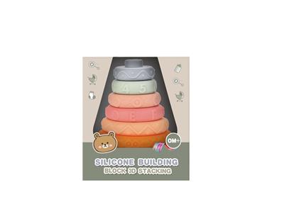Slush / Ruanjiao Series - OBL10154931