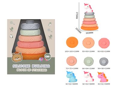 Slush / Ruanjiao Series - OBL10154932