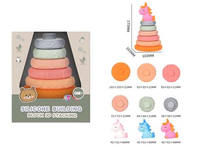 Slush / Ruanjiao Series - OBL10154933