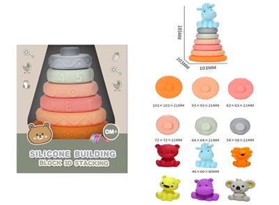 Slush / Ruanjiao Series - OBL10154934