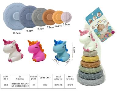 Slush / Ruanjiao Series - OBL10154945