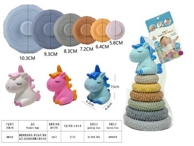Slush / Ruanjiao Series - OBL10154947