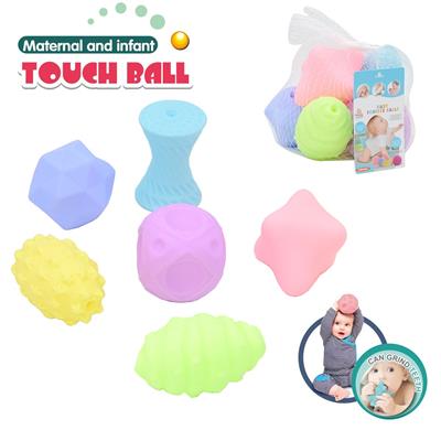 Slush / Ruanjiao Series - OBL10154960