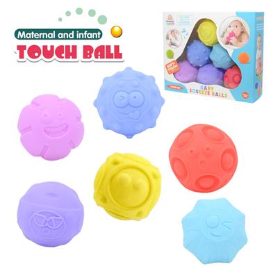 Slush / Ruanjiao Series - OBL10154976