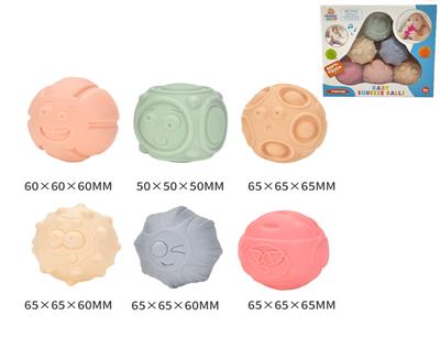 Slush / Ruanjiao Series - OBL10154977