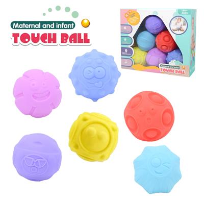 Slush / Ruanjiao Series - OBL10154986