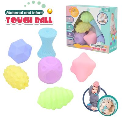 Slush / Ruanjiao Series - OBL10154988