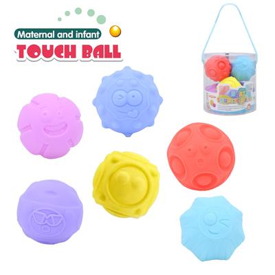 Slush / Ruanjiao Series - OBL10154997