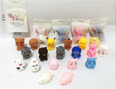 Slush / Ruanjiao Series - OBL10155011