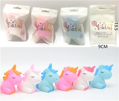 Slush / Ruanjiao Series - OBL10155012
