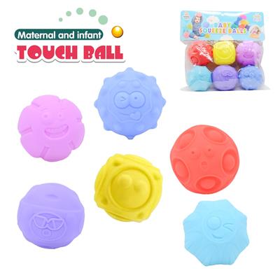 Slush / Ruanjiao Series - OBL10155019