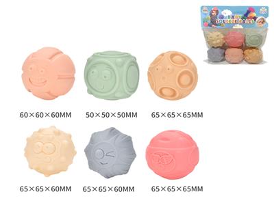 Slush / Ruanjiao Series - OBL10155020