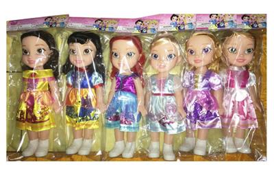 Babytrollyfordoll - OBL10155133