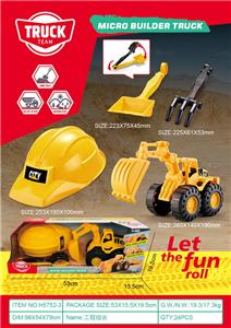 Free wheel toys - OBL10155160