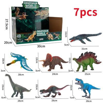 Animaltoys - OBL10155184