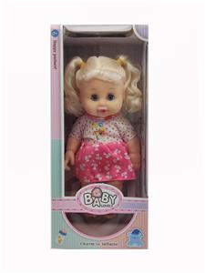 Babytrollyfordoll - OBL10155203