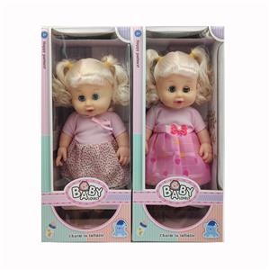 Babytrollyfordoll - OBL10155204