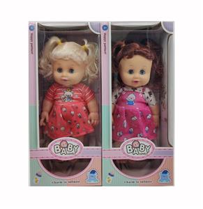 Babytrollyfordoll - OBL10155206