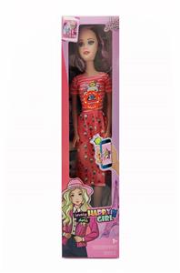 Babytrollyfordoll - OBL10155208