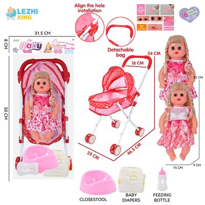 DOLL - OBL10155331