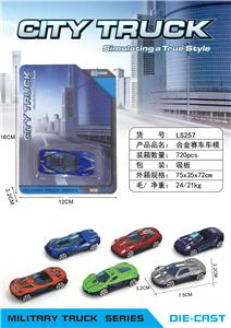 Die-cast toys - OBL10155534