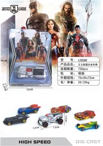Die-cast toys - OBL10155537