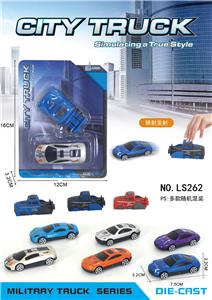 Die-cast toys - OBL10155539