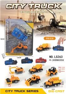 Die-cast toys - OBL10155540