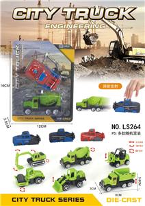 Die-cast toys - OBL10155541