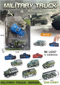 Die-cast toys - OBL10155544