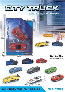 Die-cast toys - OBL10155546