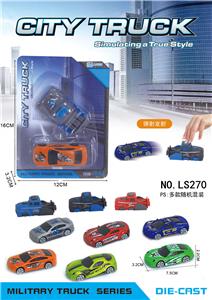 Die-cast toys - OBL10155547