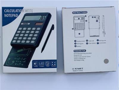 WordPad - OBL10155582