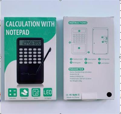 WordPad - OBL10155584
