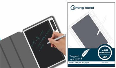 WordPad - OBL10155587