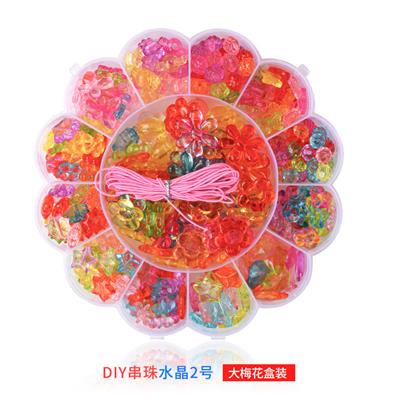 Beauty set - OBL10155613