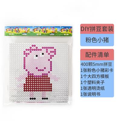 Beauty set - OBL10155614