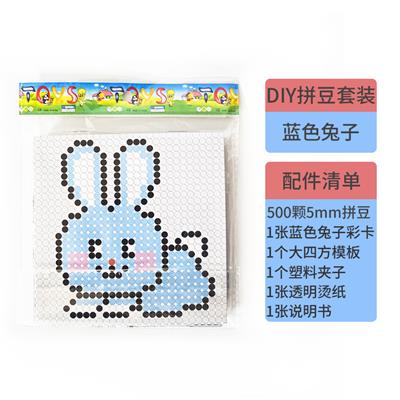 Beauty set - OBL10155615