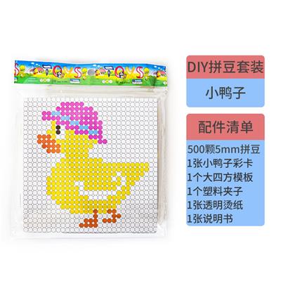 Beauty set - OBL10155617